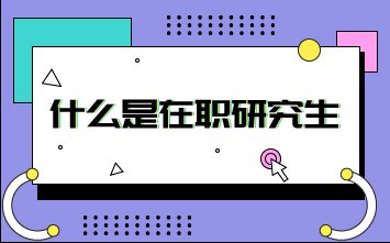 韦德足球app入口限时优惠