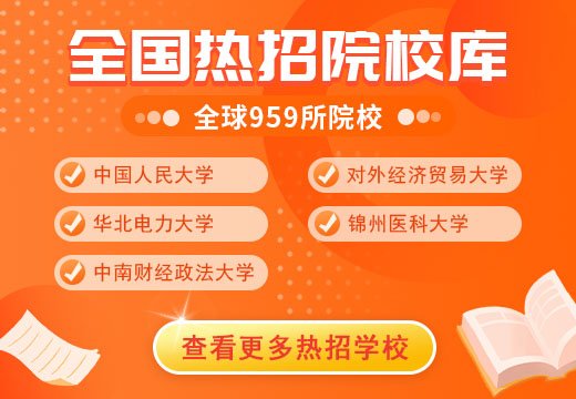 韦德足球app入口限时优惠