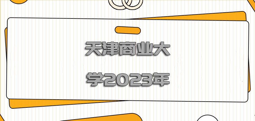 导致竞争力度会有提高