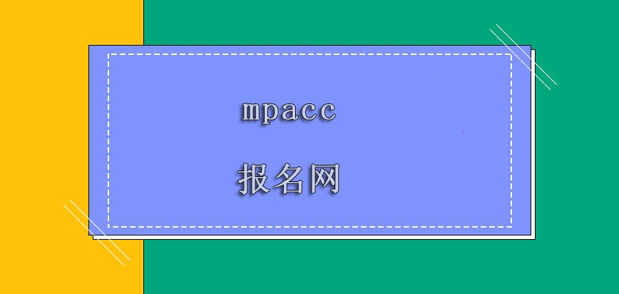 就可以直接申请进来