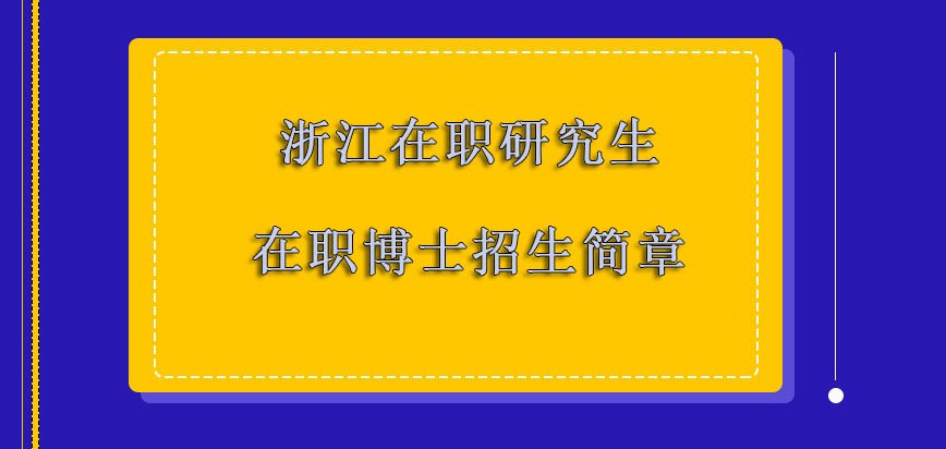 韦德足球app入口新手怎么玩目录查询