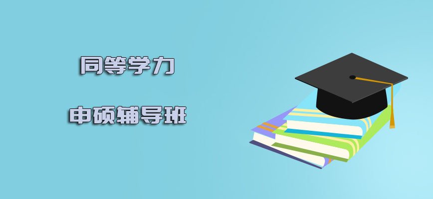获取合适的韦德足球app入口手机版登