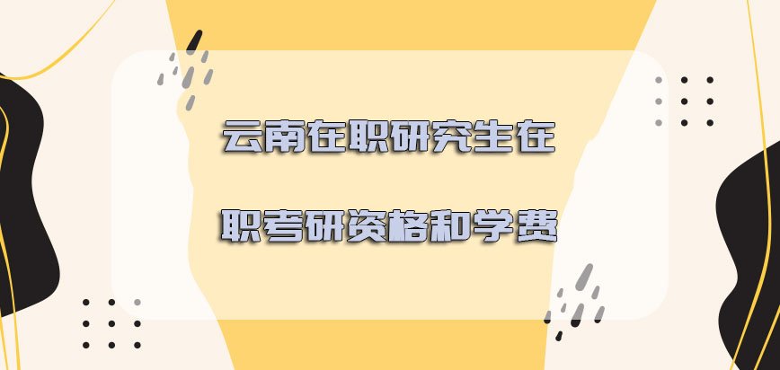 而且它是非常火热的
