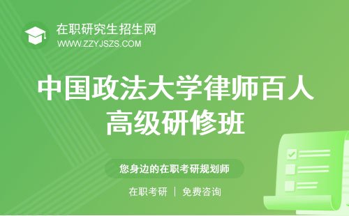 同题参见