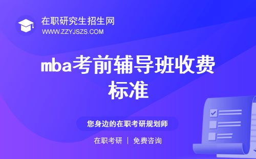 同题参见