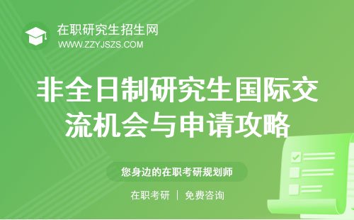 同题参见但真相是