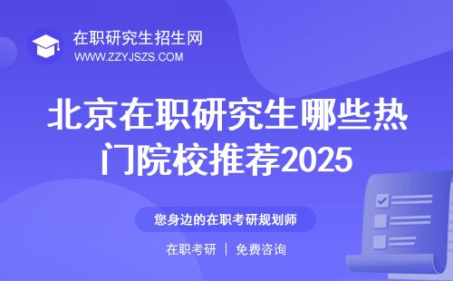 同题参见在选择时