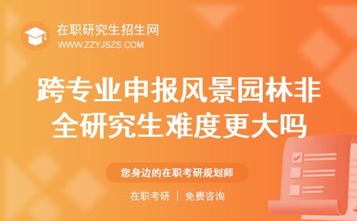 韦德足球app入口韦德帮助中心知识门