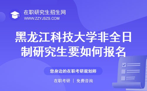 一做就会