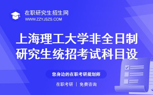 到底考啥