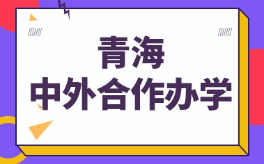 人气值：8090