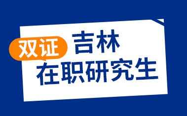 人气值：8385