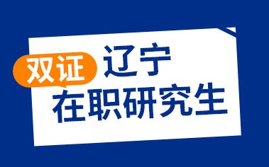 人气值：8286