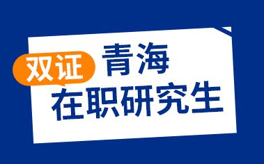 人气值：8090