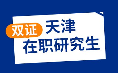 人气值：7955