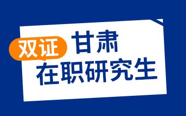 人气值：9482