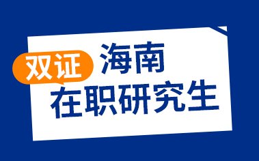 人气值：8897