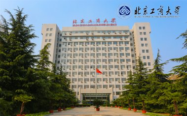 好评度