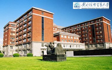 运通201 继续了解