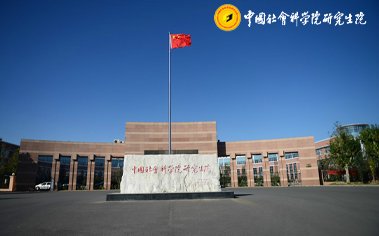 208夜班