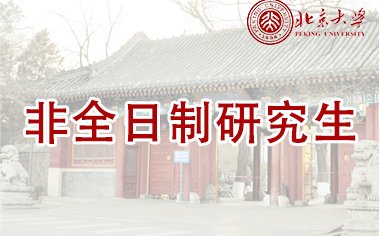 运通106