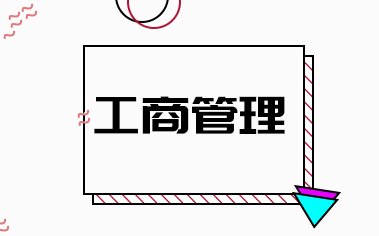 人气值：7938