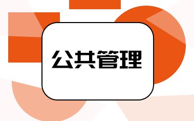 人气值：5911