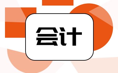 人气值：7758
