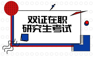 韦德足球app入口限时优惠