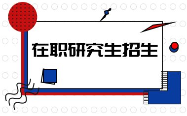 韦德足球app入口