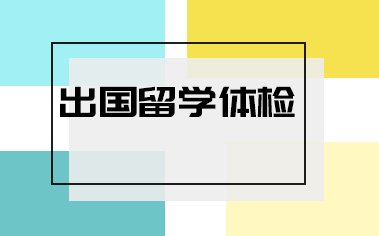 韦德足球app入口韦德栏目导航 Co