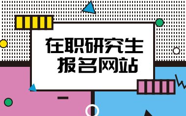 韦德足球app入口韦德最新版下载 C