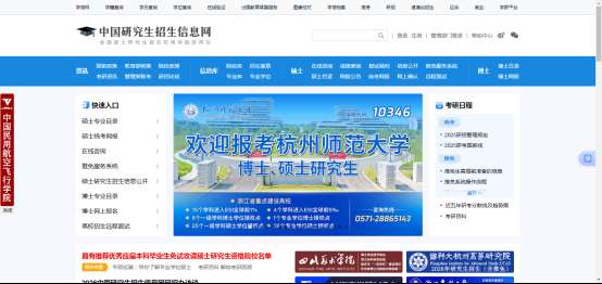 1766542490343983.png 小编将针对复试的面试环节做更多的讲述