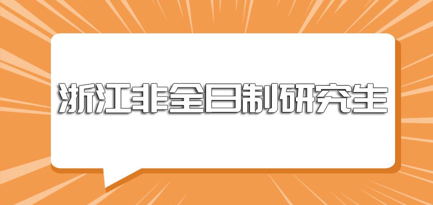 也为了帮助社会和企业培养更多的高端人