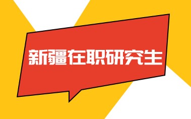 人气值：8124