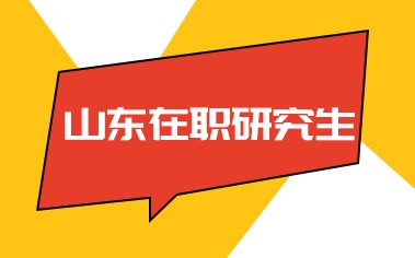 人气值：8176