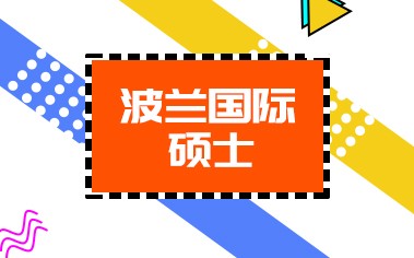 人气值：7744