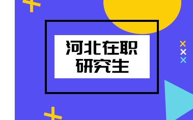 人气值：8760
