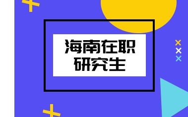 人气值：8896