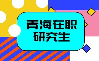 人气值：8218