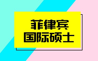 人气值：7739