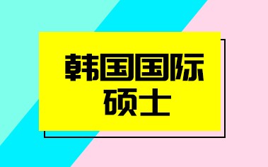 人气值：7828