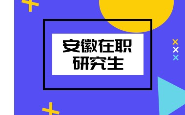 人气值：9851