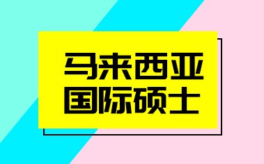 人气值：7781