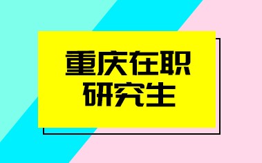 人气值：8223