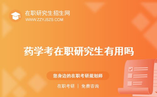 看待考试难度也会有差异