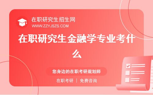 德语和俄语五个语种