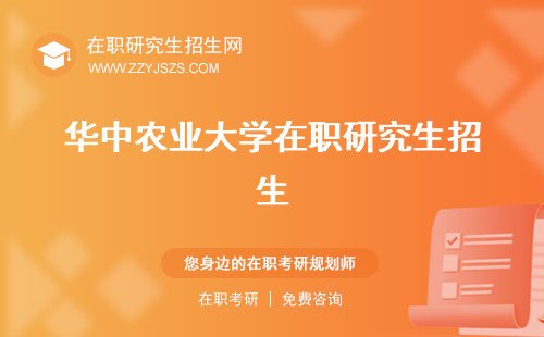 具有韦德足球app入口韦德成为意甲联